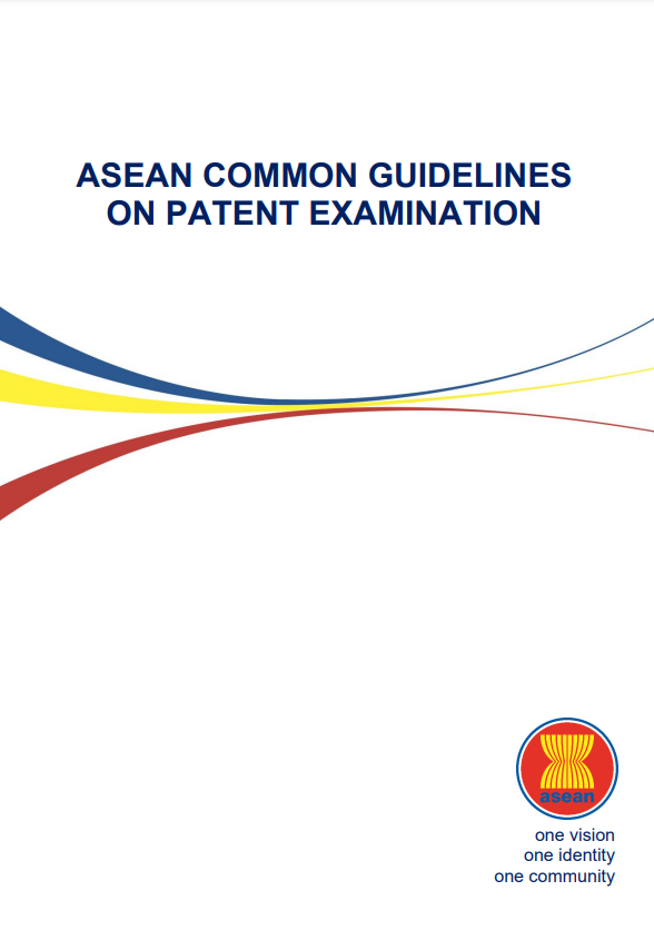 ASEAN Common Guidelines on Patent Examination