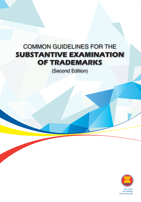Common Guidelines for Substantive Examination of Trademarks (Second Edition)