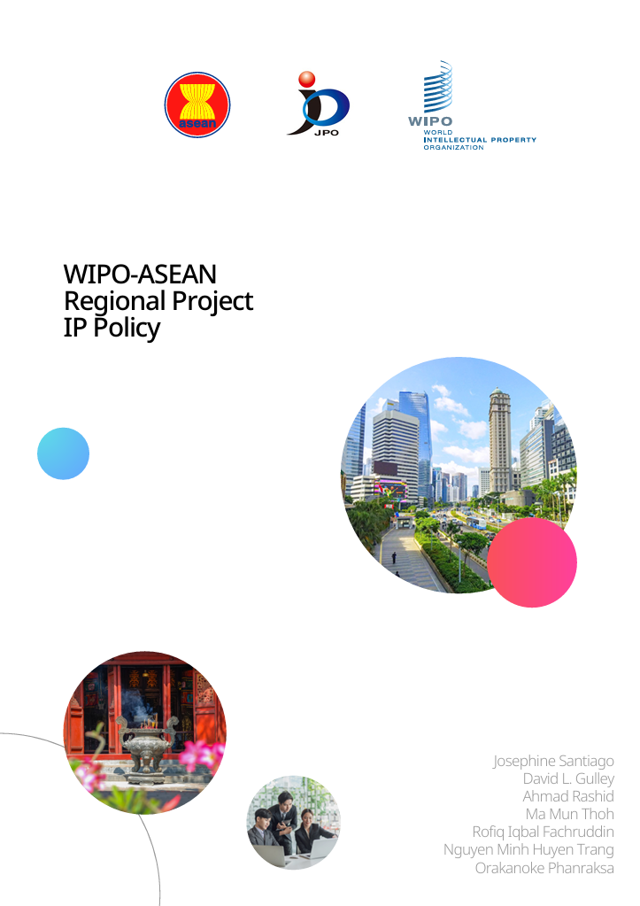 Institutional IP Policy Model for Universities and Research Institutions in ASEAN